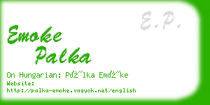 emoke palka business card